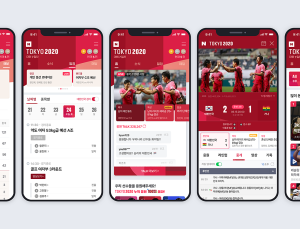 도쿄올림픽, 네이버 스포츠로 즐기자