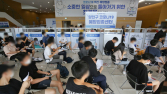 18~49세, 다음달 9일부터 백신 ‘10부제 예약’... 26일 접종시작