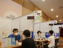 방역당국 “코로나19 감염 태아 사망… 산모 확진 후 사산”