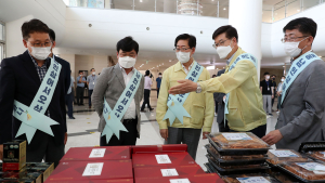 충남도, 뿌리 흔들리는 인삼산업...새 활로 찾는다