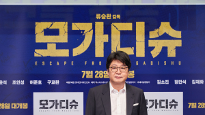김윤석 “무모한 도전 같던 ‘모가디슈’, 류승완 감독 믿고 출연”