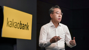 카카오뱅크, 공모가 3만9000원 확정…26·27일 청약 진행