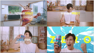 나랑드사이다, 개그맨 김재우와 함께한 신규 광고 공개