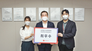 롯데홈쇼핑, MZ세대 직원 아이디어로 혁신 경영 박차