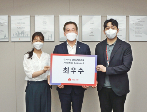 롯데홈쇼핑, MZ세대 직원 아이디어로 혁신 경영 박차