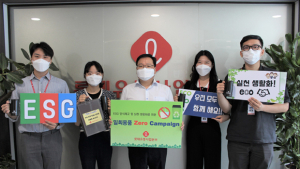 롯데유통사업본부, 전직원 ESG 생활화 나서…일회용품 Zero 캠페인 실시