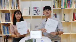 현대위아, 2021 지속가능성 보고서 발간…