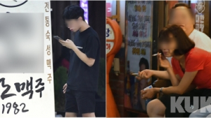 “이 시국에”…오피스텔서 음주가무한 대학생 9명 적발