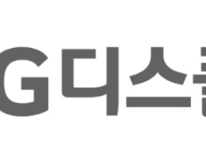 LG디스플레이 