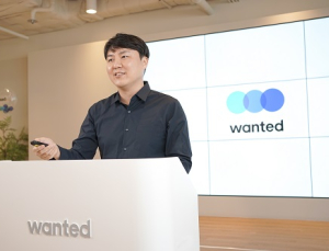 상장 앞둔 원티드랩…글로벌 ‘라이프 커리어 플랫폼’ 꿈꾼다
