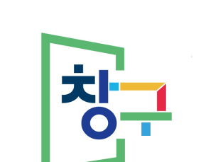 구글플레이·중기부, K-앱·게임 개발사 성장·해외진출 지원