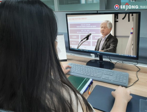 김형진 회장 “ICT로 환경·사회문제 해결, 내재·고도화 힘쓰자”