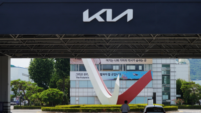  또 코로나19 집단감염... 기아 오토랜드 공장 가동 중단