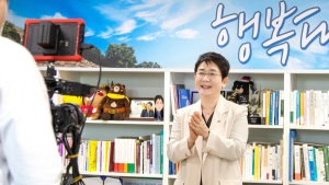 대전 대덕구, 마을공동체 참여예산 ‘내돈내산’...전국 최초 시행