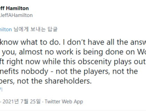 블리자드, 역대급 '성추문'에 사실상 업무중지... 차기작도 차질