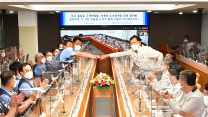 [포토] 현대차, 2021년 임단협 조인식…3년 연속 무분규 타결