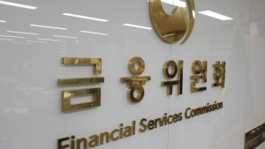 금융당국, ‘한국거래소 출신 세력’ 홍보 리딩방 등에 경고장