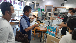 충남도, 수도권 인접지·휴가지 ‘방역 위반’ 집중단속