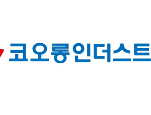 코오롱인더스트리, 2분기 영업익 1036억...1분기 이은 어닝 서프라이즈