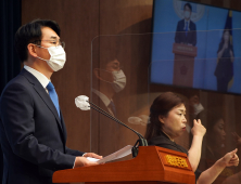 [쿠키포토] 박용진, MZ세대 맞춤형 대선 공약 발표