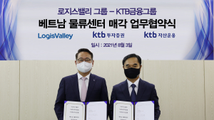 [쿡경제] 유안타증권, 신용·대출 주식 시뮬레이션 화면 오픈 外 KTB·유진