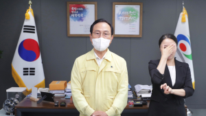박상돈 천안시장, ‘잠시 멈춤’ 등 코로나19 방역 동참 호소