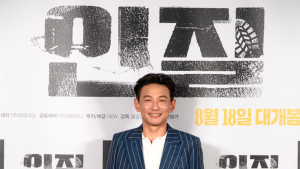 ‘인질’ 황정민 “철저하게 '황정민'으로 황정민 역 연기”