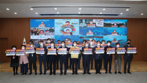 충남민항 ‘제6차 공항개발 종합계획안’ 반영