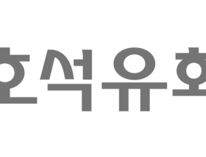 금호석유화학, 소재 호황 2Q 영업이익 7537억원 달성...분기 최대 실적
