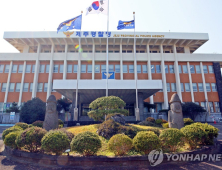 현직 경찰관이 음주 운전 중 주차 차량…'쾅' 