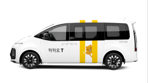 현대차, 카카오와 '스타리아 라운지 모빌리티' 출시