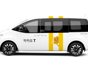 현대차, 카카오와 '스타리아 라운지 모빌리티' 출시