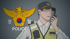 부산서 골목길 누워있던 50대 SUV 차량에 치여 숨져