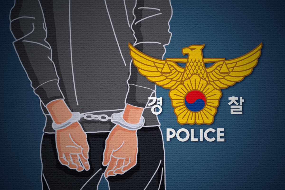 부산공동어시장 자물쇠 부수고 수산물 훔친 60대 구속 