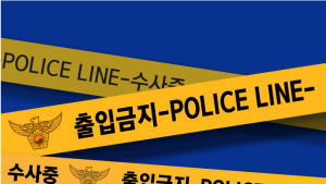 인천서 횡단보도 건너던 60대, 차량 2대에 치어 사망