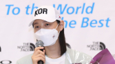 '배구 여제' 김연경