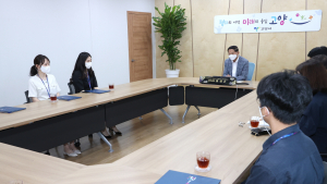 고양시, 2021년 상반기 민원처리 우수 공직자 간담회 개최