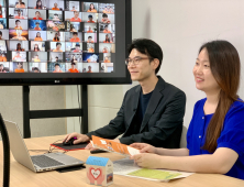 [쿡경제] 미래에셋자산운용, 초등학생 여름방학 특강 外 신영증권