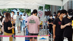 오후 6시까지 신규확진 1628명<br>내일 2000명 넘을 듯