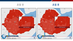 에티오피아 남 월로‧동 고잠, 여행경보 ‘철수권고’로 상향
