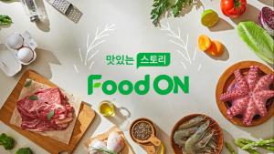 식품에 스토리·감성 담다…롯데온 '푸드온' 오픈
