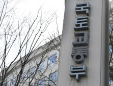 정부, 9월 초부터 개인택시기사 1인 40만원 특별 지원