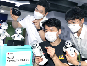 LG유플러스, 5G기반 프리미엄 M2M 서비스 출시