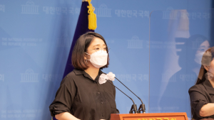 용혜인 ‘근로기준법, 일·육아 병행 직장인에 불이익 줘’