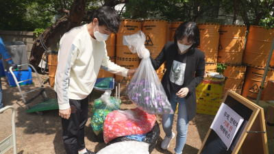 [쿠키건강TV] 플라스틱으로 채워진 삶 <호모 플라스티쿠스>, 환경오염 경각심 일깨우며 호평