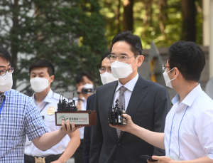 법정 출석하는 이재용 부회장 [영상]