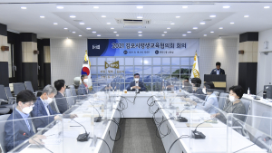 김포시, 평생교육협의회 2차 회의 개최