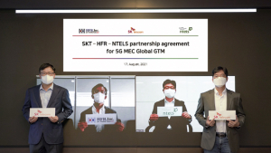 SK텔레콤, 46억 달러 글로벌 5G 전용망 시장 공략