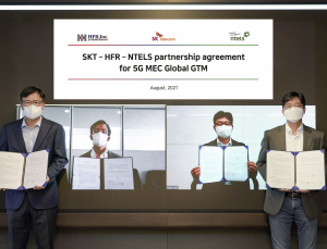 SKT, 글로벌 ‘5G MEC’ 사업 선도한다