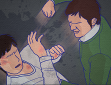 태백 폭행 피해 공무원 